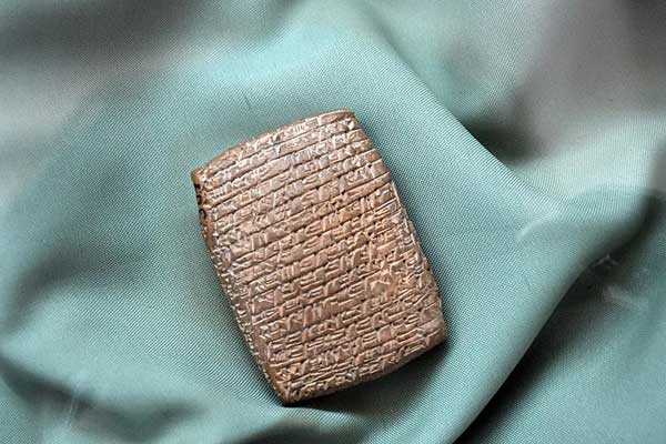 'Anadolu'da okuma yazma ilk Kayseri'de öğrenildi'