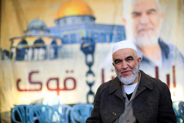 İsrail'den Şeyh Raid Salah'a süresiz gözaltı