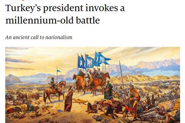 Erdoğan'ın açıklamaları İngiliz medyasında