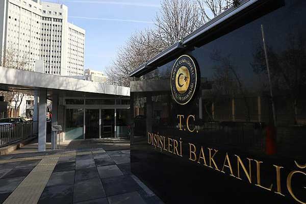 Türkiye'den Meksika'ya destek mesajı