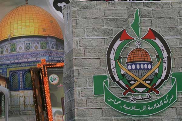 Hamas'tan İsrail'e tepki