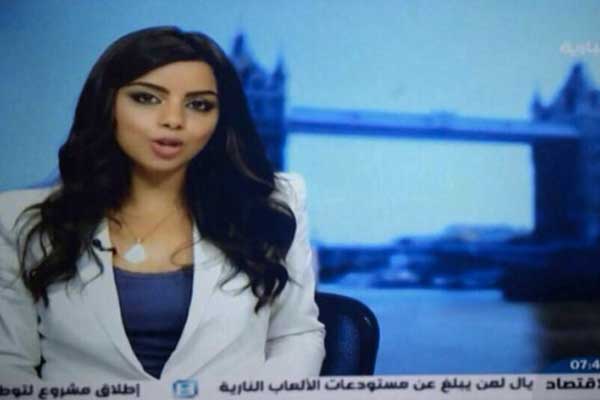 Suudi Televizyonundan ortalığı karıştıran iddia!