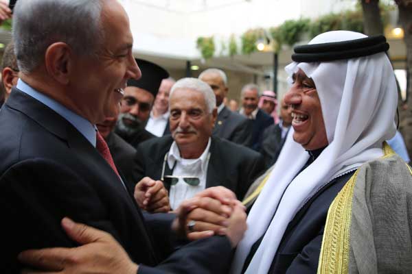 “Bahreyn-İsrail bağlantıları 1994 yılına dayanıyor”