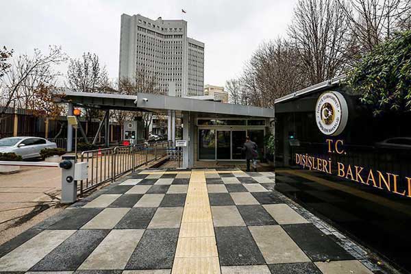 Türkiye'den Mısır'daki saldırıya kınama