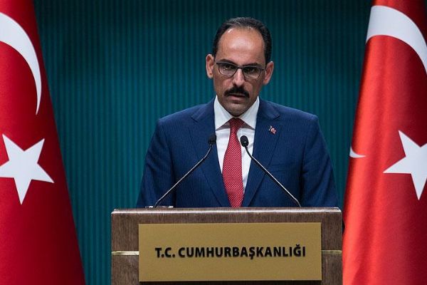 İbrahim Kalın: 12 Eylül tarihimizde kara bir lekedir