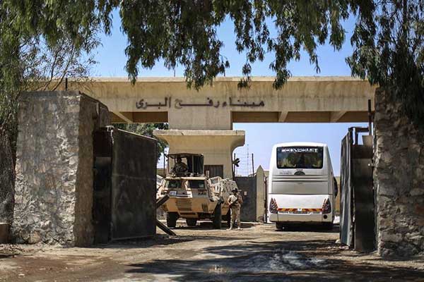 Filistinli hacılar Gazze'ye dönüyor