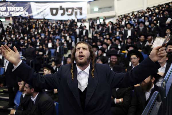 İsrail Yüksek Mahkemesi'nden Ultra Ortodoks Yahudileri öfkelendiren karar!