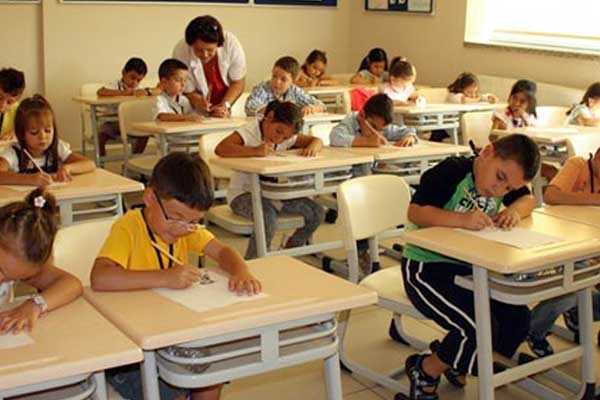 Özel okul teşvik sonuçları açıklandı!