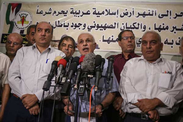 Ulusal ve İslami Güçlerden 'Gazze' toplantısı