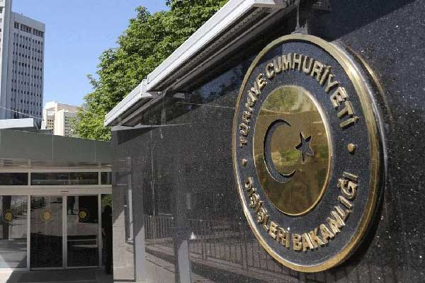 Dışişleri'nden Hamas açıklaması