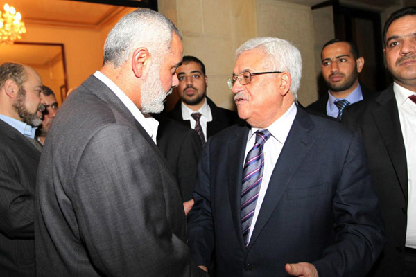 Abbas ve Haniyye telefonda görüştü