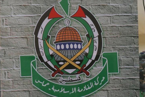 Hamas'tan Abbas'a çağrı: Hemen izin ver