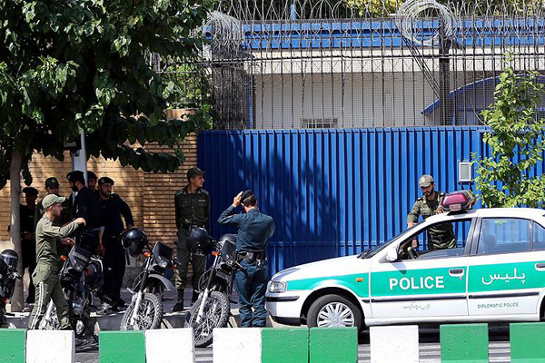 İran'da Afgan mülteciler öldü