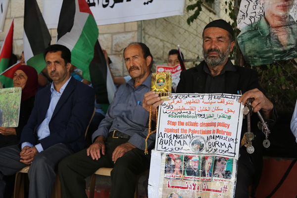 Filistinli tutukluların ailelerinden protesto