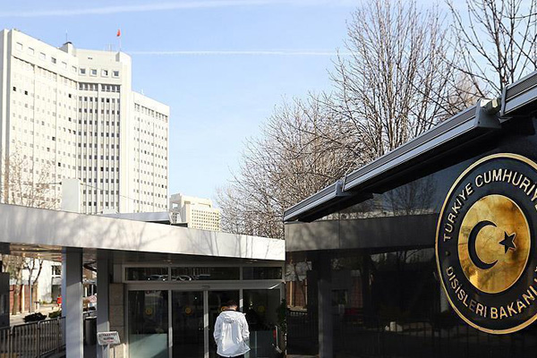 Dışişleri'nden Nijerya'daki saldırıları kınama