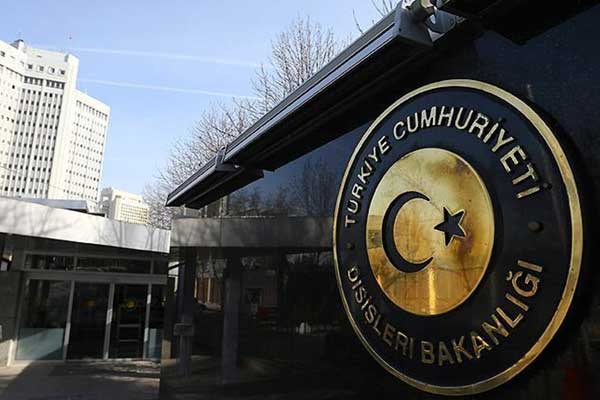 Türkiye'den Meksika'ya destek mesajı