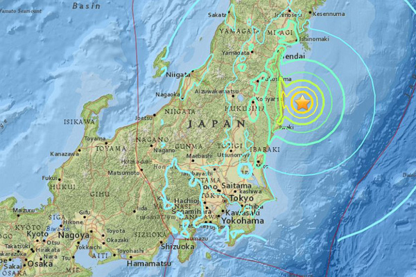 Japonya'da 6,1 şiddetinde deprem