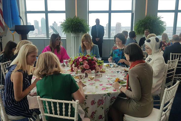 Emine Erdoğan, Trump'ın yemeğine katıldı