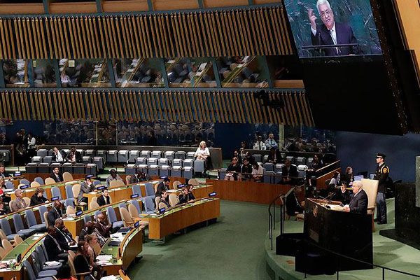 Mahmud Abbas, BM Genel Kurulu'nda konuştu