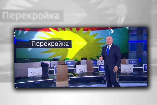 Rus gazeteciden Kürdistan yorumu: ABD 'kukla devlet' kurmak istiyor