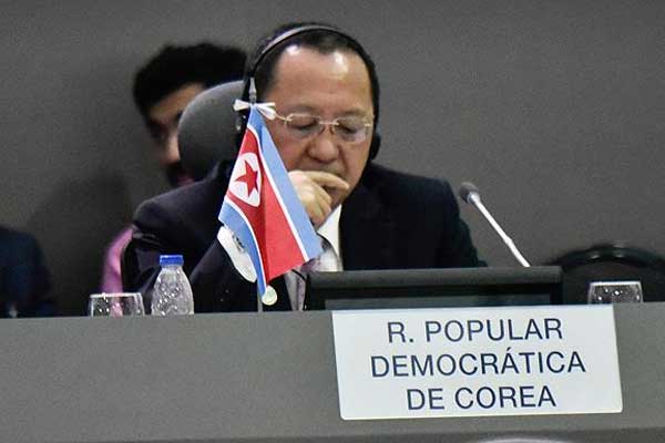 Kuzey Kore'den Trump'a 'havlayan köpek' benzetmesi