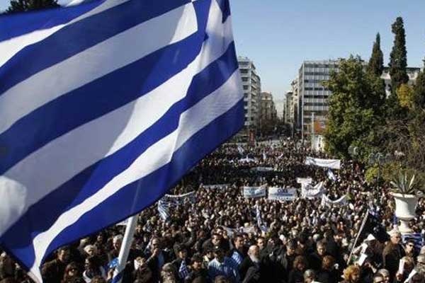 Yunanistan'da işçiler hükümeti protesto etti!