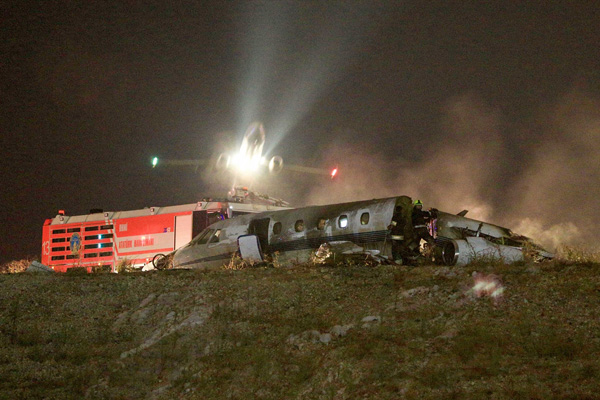 Düşen uçaktan ilk görüntüler