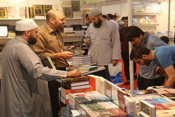 Arapça Kültür ve Kitap Fuarı açıldı