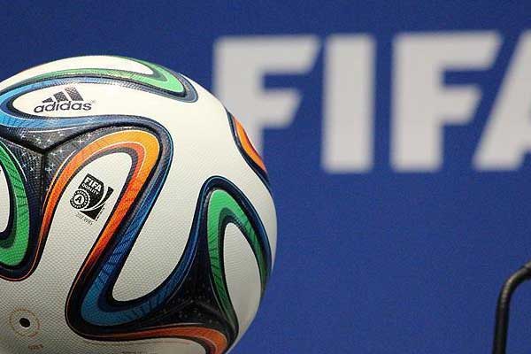 FIFA yılın en iyileri ödülünde finale kalanlar belli oldu