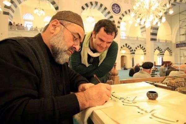 ''İslam medeniyetini hala ıskalıyoruz''