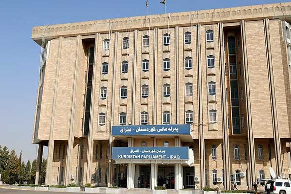 IKBY heyeti, Bağdat ile anlaşamadı!