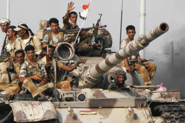 Uluslararası Af Örgütü: Trump Savaş Suçlusu İlan Edilebilir!