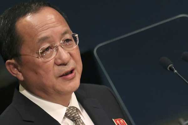 Kuzey Kore'den Trump'a yanıt geldi