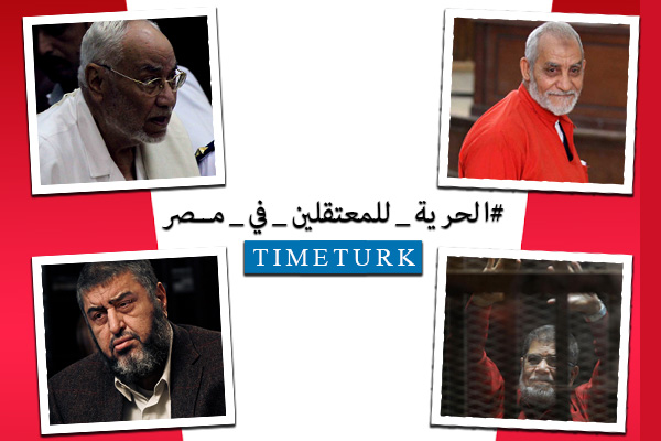 تايمتورك تدعوا الإنسانية لوظيفتها