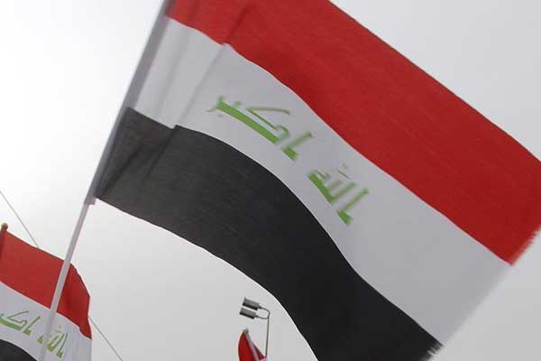 IKBY'ye 'petrol sahaları' uyarısı!