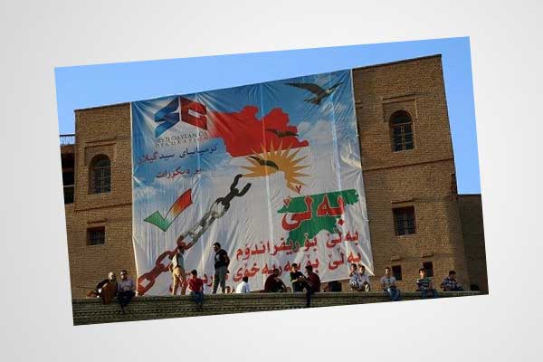 IKBY'den o haritaya açıklama