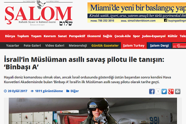 İsrail'den 'ilk Müslüman savaş pilotu' pazarlaması