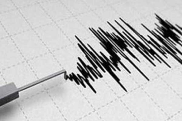 Afyonkarahisar’da deprem!