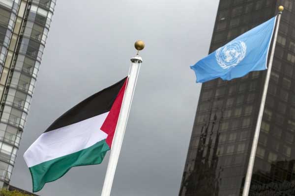 Filistin'den 'rapor' talebi