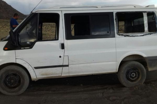 Valilik'den hain saldırıyla ilgili açıklama