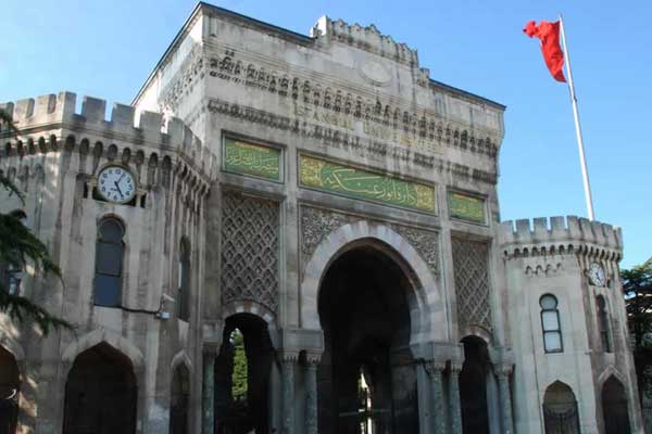 Erdoğan'dan 'Araştırma Üniversitesi' açıklaması