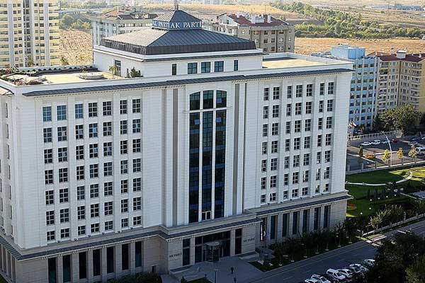 AK Parti MYK toplandı