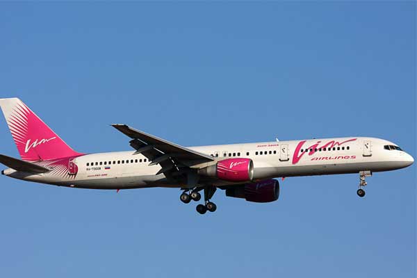 Vim Airlines operasyonlarını durdurdu