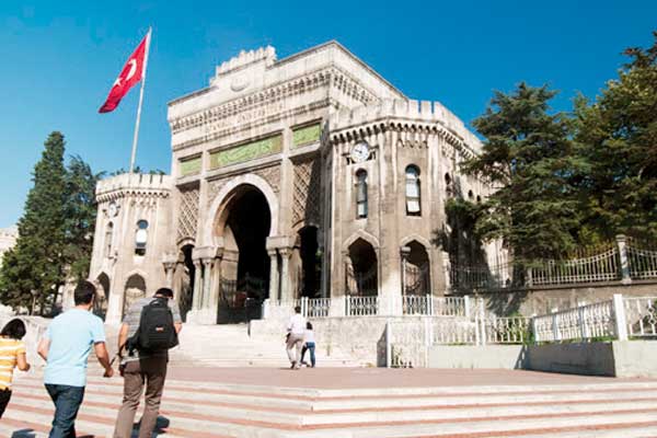 Araştırma Üniversiteleri nelerdir? Hangi Üniversiteler Araştırma Üniversitesi  olacak?