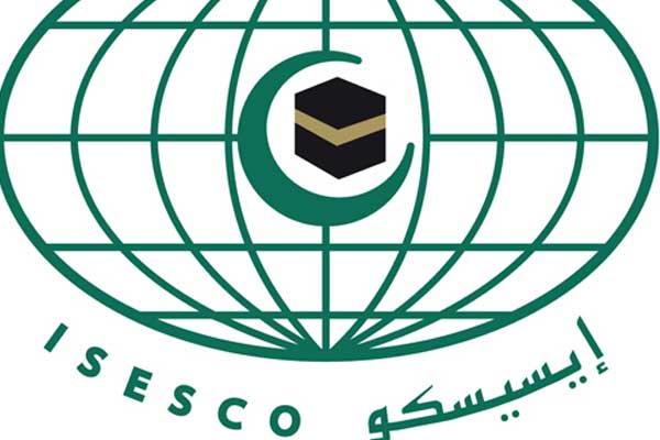 ISESCO'dan İsveç'teki cami saldırısına tepki