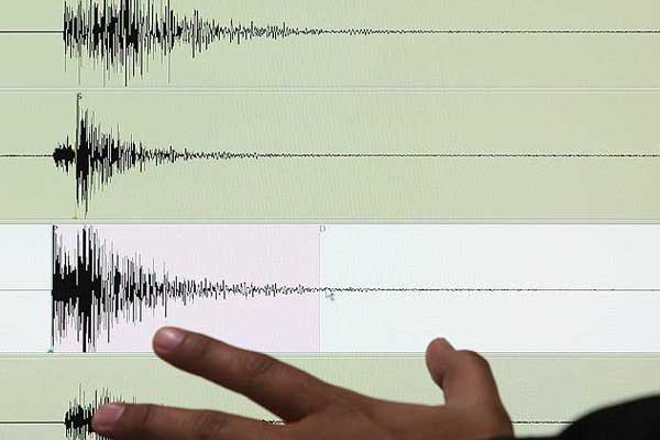 Japonya'da deprem
