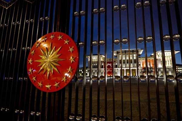 Beştepe'de güvenlik zirvesi