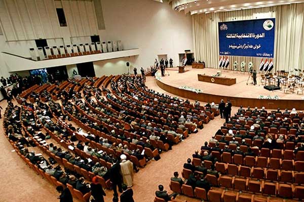 Bağdat'tan 'IKBY'deki yabancı temsilcilikleri kapatma' kararı