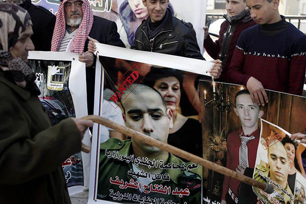 Filistinli genci öldüren askerin cezasına indirim