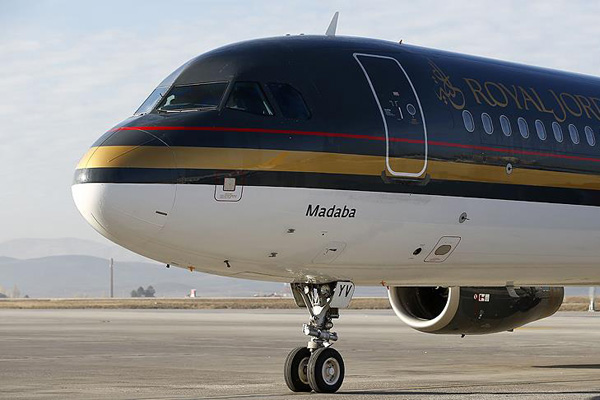 Ürdün de IKBY seferlerini durduruyor